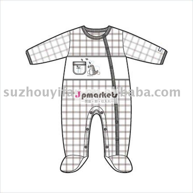 0-3月は有機性綿の長い袖の赤ん坊clothesBC-BR1238を証明した問屋・仕入れ・卸・卸売り