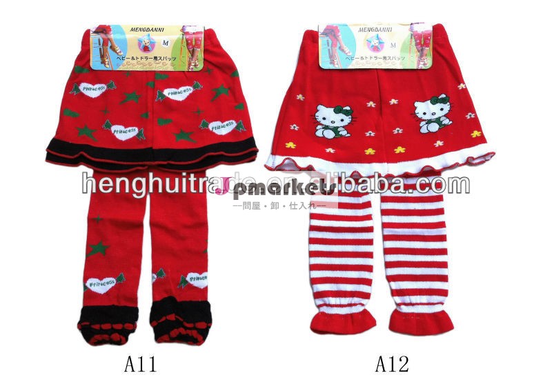 卸売新しいスタイル2013hotsalebusha赤ちゃんのスカートパンツ問屋・仕入れ・卸・卸売り