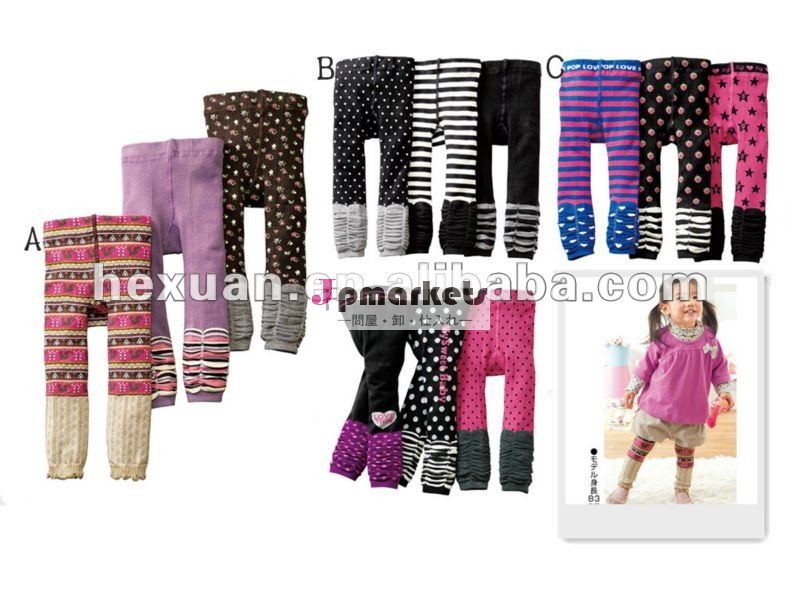 あなたが選ぶことができる4グループ赤ん坊の下着、多彩な元の綿の赤ん坊のズボン、かわいい設計赤ん坊のレギング、問屋・仕入れ・卸・卸売り