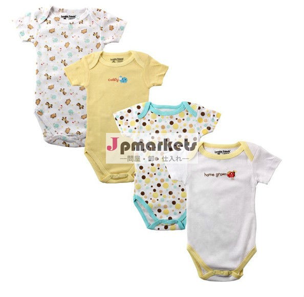 Baby clothing wholesale 4pk USA brand問屋・仕入れ・卸・卸売り