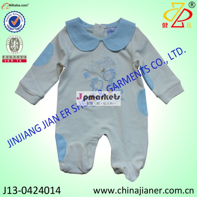 新しいスタイルの安い2014年赤ちゃんジャンプスーツ卸売衣類中国問屋・仕入れ・卸・卸売り