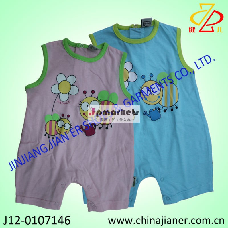 新しいスタイルの夏2014年安い衣類中国の赤ちゃんの成長に問屋・仕入れ・卸・卸売り