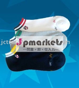 弾性ジャカードriptop足首のスポーツソックス問屋・仕入れ・卸・卸売り