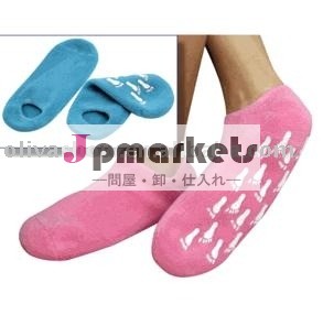 ゲルブーティ問屋・仕入れ・卸・卸売り