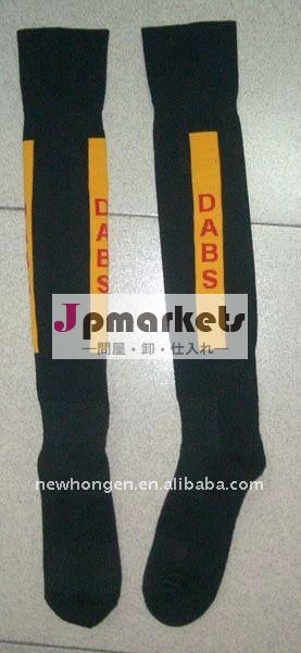 新しい2013ラグビーソックス問屋・仕入れ・卸・卸売り