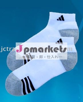 弾性riptop足首のスポーツソックス問屋・仕入れ・卸・卸売り