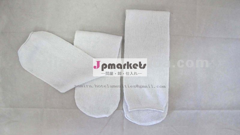 航空会社のtubesocks、旅行ソックス問屋・仕入れ・卸・卸売り