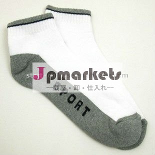 ファッションスポーツソックス問屋・仕入れ・卸・卸売り
