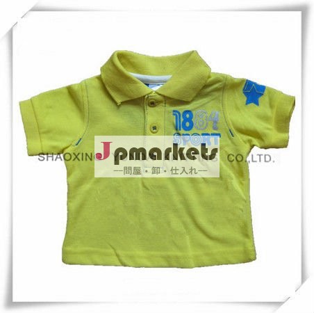 赤ん坊のポロか短い袖に着せる幼児の衣服または幼児問屋・仕入れ・卸・卸売り
