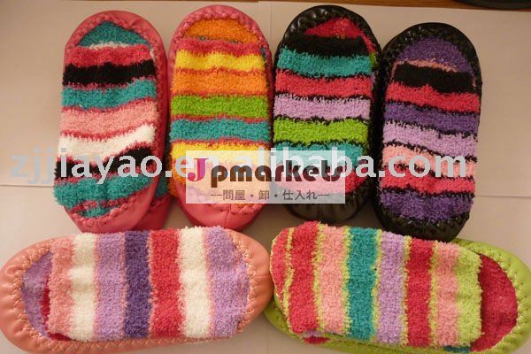 マイクロファイバースリッパ靴靴下女の子の工場床のソックス問屋・仕入れ・卸・卸売り