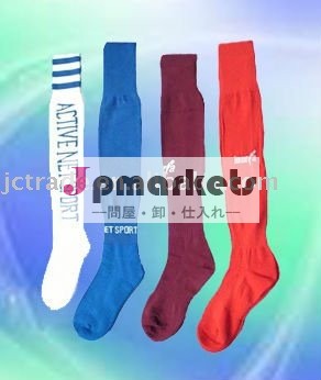 ジャカード膝- 高いスポーツの靴下問屋・仕入れ・卸・卸売り