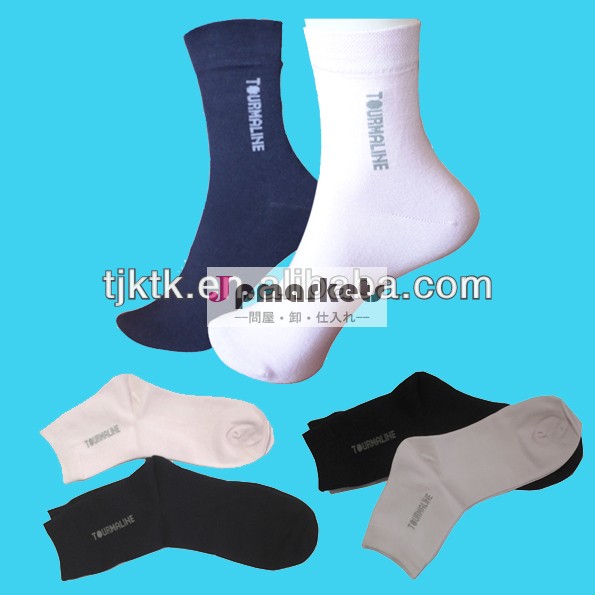 ネイビーブルートルマリンソックスktk-a002sファッション問屋・仕入れ・卸・卸売り