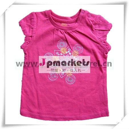 Tシャツの子供か子供の女の子Tシャツまたは子供のTシャツの不足分の袖のスナップの肩の印刷物問屋・仕入れ・卸・卸売り