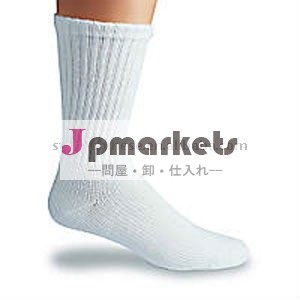 スポーツソックス問屋・仕入れ・卸・卸売り
