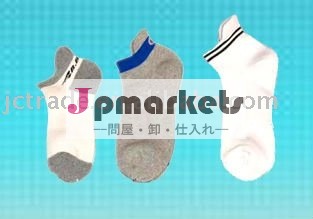 弾性ジャカードriptop足首のスポーツソックス問屋・仕入れ・卸・卸売り