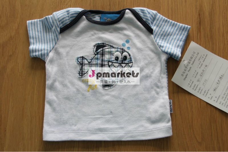 子供綿100％連動半袖のベビーt- シャツ問屋・仕入れ・卸・卸売り