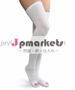 男女兼用の反エンボリズムの腿の最高問屋・仕入れ・卸・卸売り