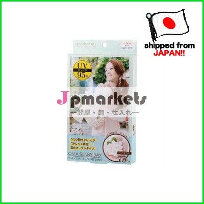 紫外線防御と保湿アームカバーシルク問屋・仕入れ・卸・卸売り