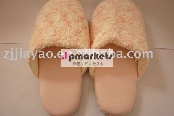 女性のポリエステルのシューソックス問屋・仕入れ・卸・卸売り