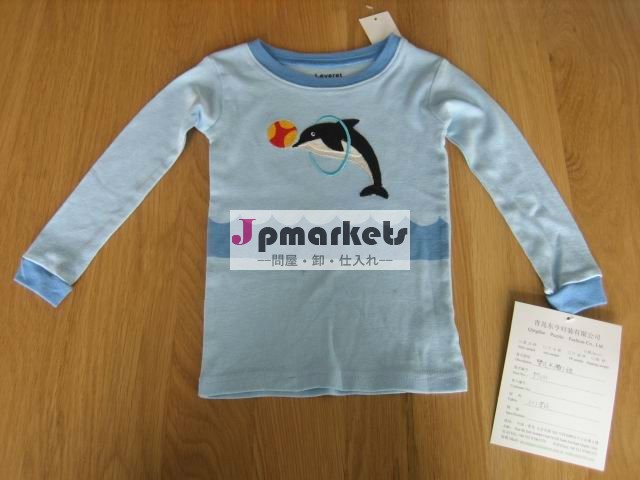 赤ん坊1*1の肋骨の100%年の綿の長い袖のO首のTシャツ問屋・仕入れ・卸・卸売り