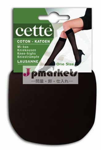 Lausanneの綿の膝- 高値問屋・仕入れ・卸・卸売り