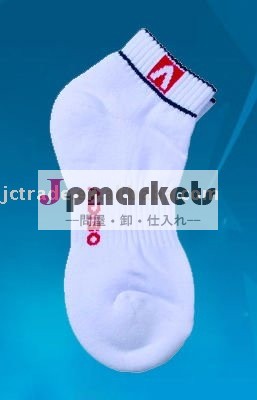 伸縮性があるriptopの足首のスポーツのソックス問屋・仕入れ・卸・卸売り