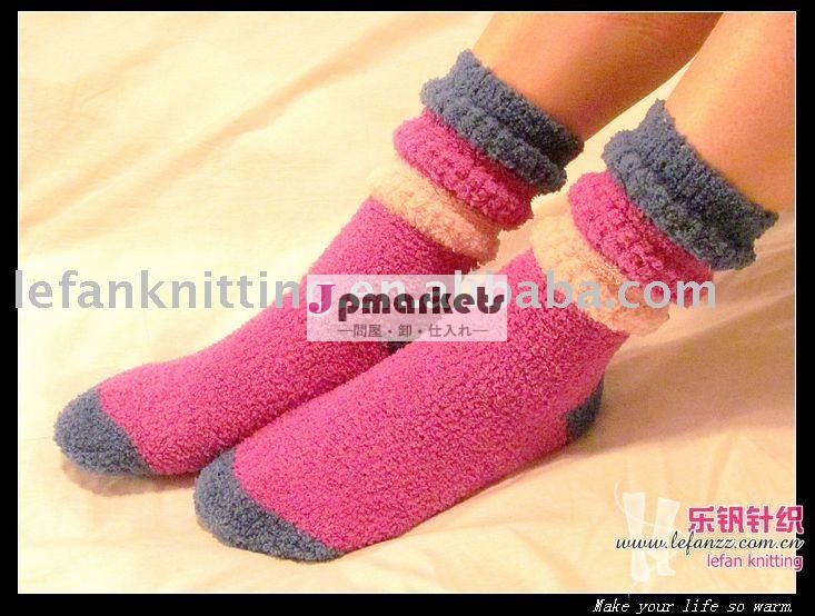 女性フロアの靴下問屋・仕入れ・卸・卸売り