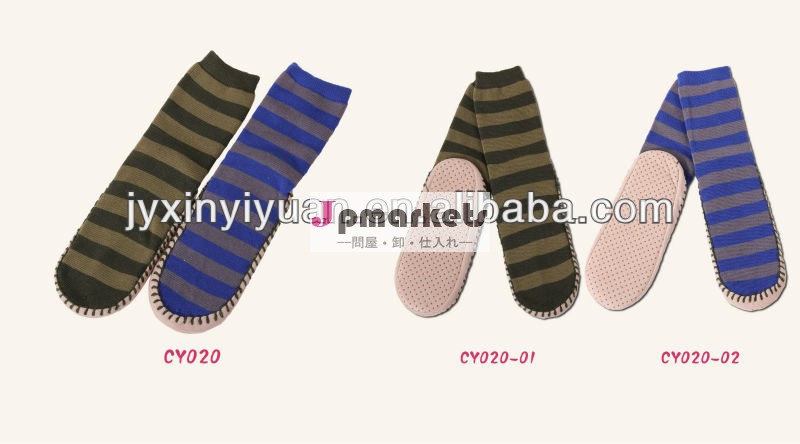 cy020床のソックス問屋・仕入れ・卸・卸売り