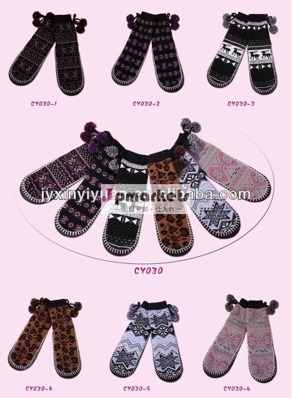 cy030床のソックス問屋・仕入れ・卸・卸売り