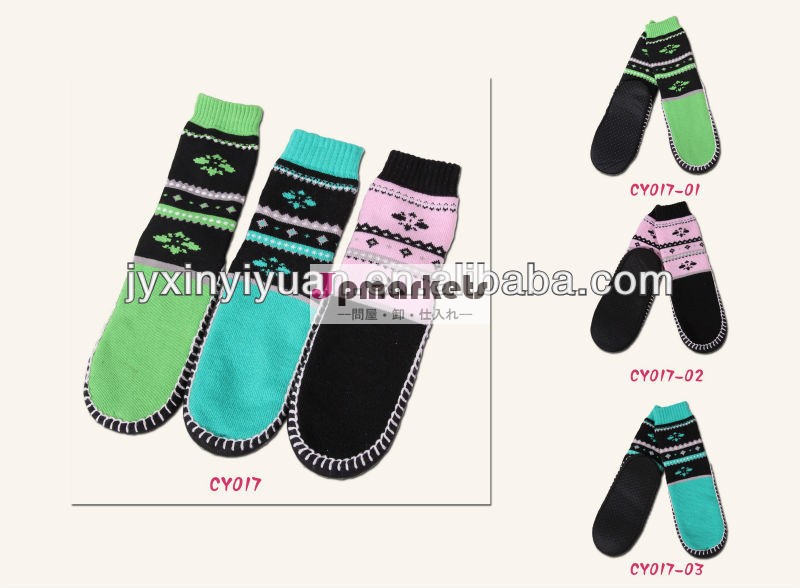 cy017床のソックス問屋・仕入れ・卸・卸売り