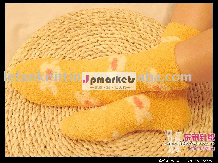 女性の睡眠靴下問屋・仕入れ・卸・卸売り