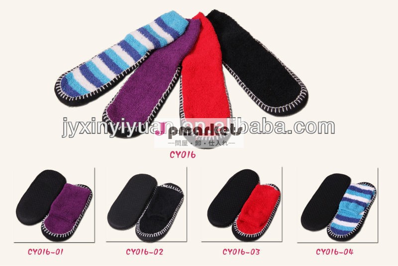cy016床のソックス問屋・仕入れ・卸・卸売り