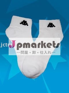 刺繍弾性riptop足首のスポーツソックス問屋・仕入れ・卸・卸売り