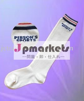 ジャカード膝- 高いスポーツの靴下問屋・仕入れ・卸・卸売り