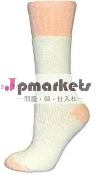 メリノウールの靴下問屋・仕入れ・卸・卸売り