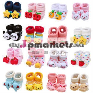 かわいい赤ちゃんの靴下問屋・仕入れ・卸・卸売り