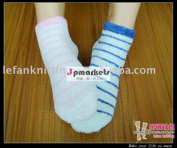 女性の豪華な靴下問屋・仕入れ・卸・卸売り