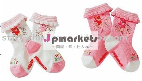 赤の綿のレースのベビーソックス問屋・仕入れ・卸・卸売り