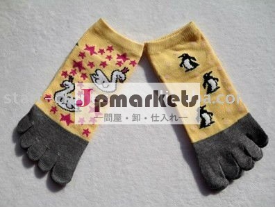 ファッション女性のための黄色5つま先靴下問屋・仕入れ・卸・卸売り