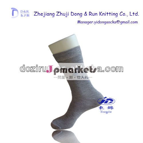 22年靴下メーカー中国で問屋・仕入れ・卸・卸売り