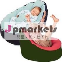 赤ん坊の座席豆袋問屋・仕入れ・卸・卸売り