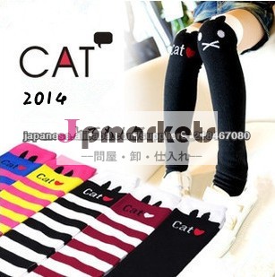2014春物 ファッション小物 猫柄人気靴下問屋・仕入れ・卸・卸売り