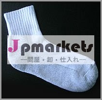Diabetic socks, Heavy duty work socks and heavy slouch socks問屋・仕入れ・卸・卸売り