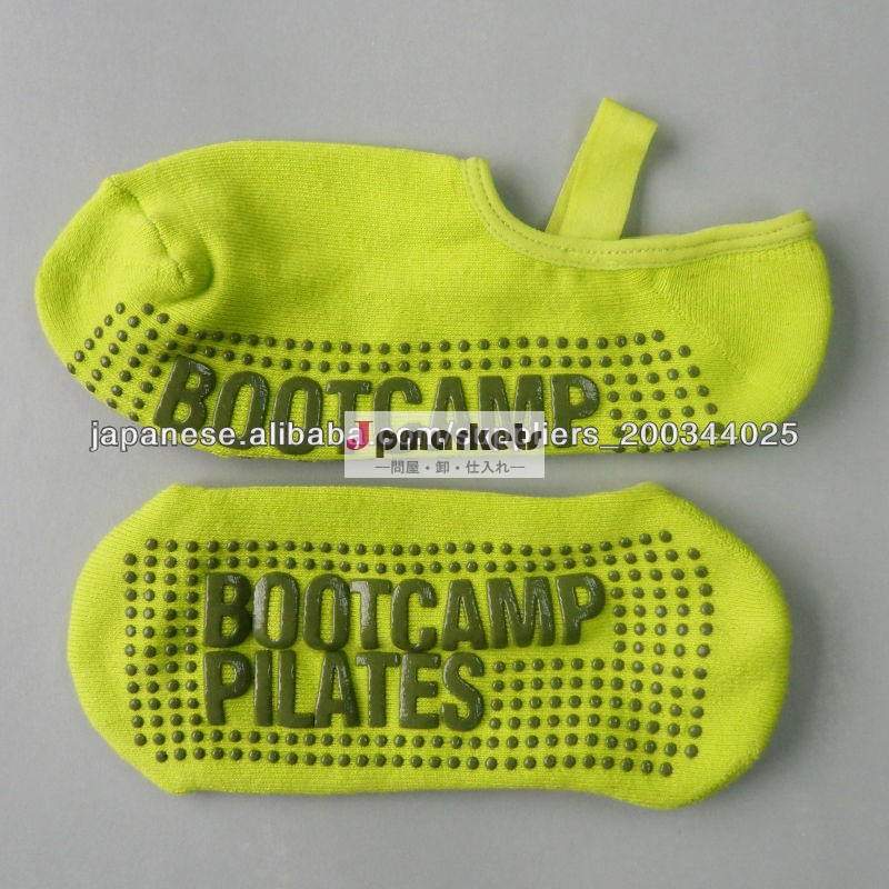 Non Slip Anti Skid Grip Bootcamp Pilates Ballet Sock問屋・仕入れ・卸・卸売り