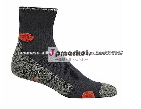 男性ビジネス ソックス問屋・仕入れ・卸・卸売り