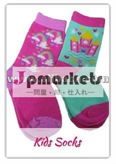 子供のソックス問屋・仕入れ・卸・卸売り