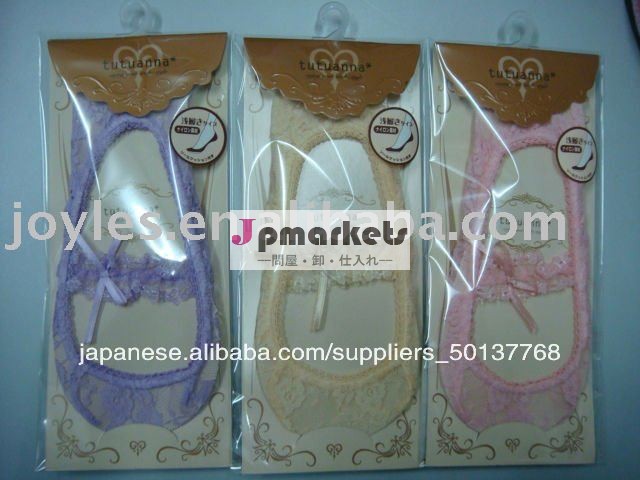 女性方法スニーカーのソックス問屋・仕入れ・卸・卸売り
