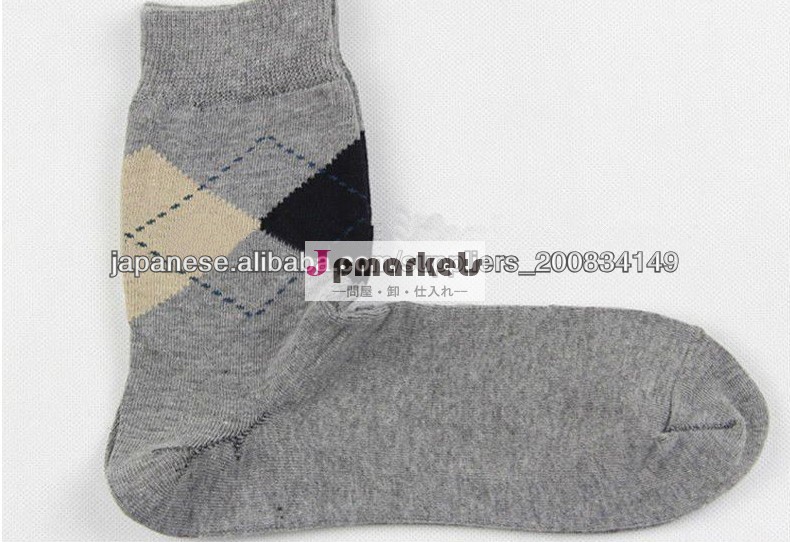 男ダイヤモンド ソックス問屋・仕入れ・卸・卸売り