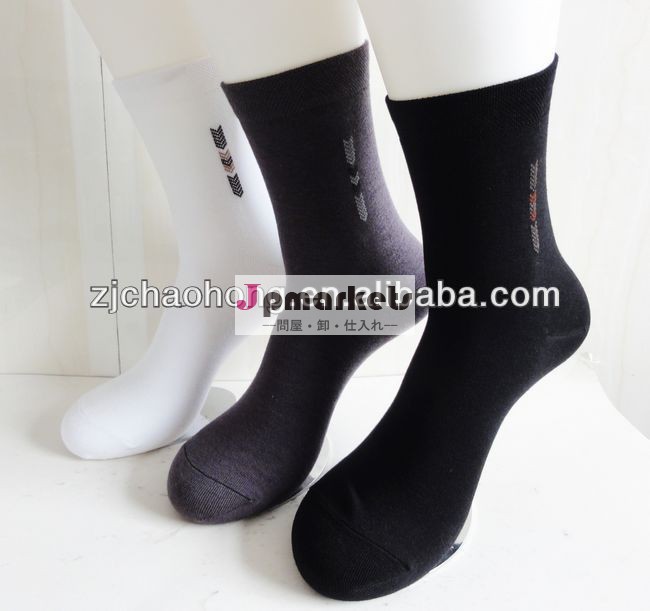 綿通気性のメンズドレスソックス問屋・仕入れ・卸・卸売り