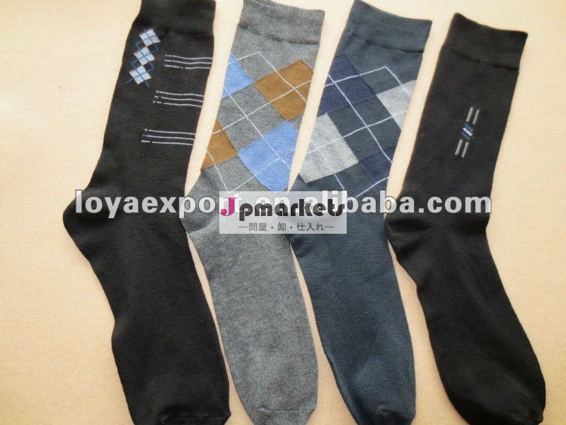 男性のポリエステルドレス144n割安銘柄の靴下問屋・仕入れ・卸・卸売り